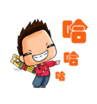 super surveyors（個別スタンプ：8）