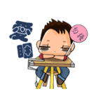 super surveyors（個別スタンプ：12）