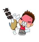 super surveyors（個別スタンプ：13）