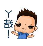 super surveyors（個別スタンプ：15）