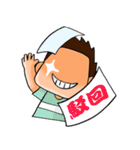 super surveyors（個別スタンプ：17）