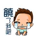 super surveyors（個別スタンプ：20）