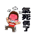 super surveyors（個別スタンプ：23）