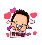 super surveyors（個別スタンプ：27）