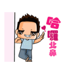 super surveyors（個別スタンプ：28）