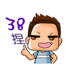 super surveyors（個別スタンプ：29）