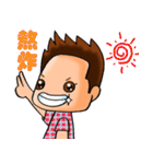 super surveyors（個別スタンプ：34）