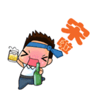 super surveyors（個別スタンプ：35）