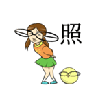 眼鏡少女（個別スタンプ：9）