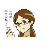 眼鏡少女（個別スタンプ：40）