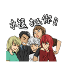 the Hopor Family（個別スタンプ：21）