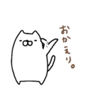 しろいねこ(日本語版)（個別スタンプ：10）