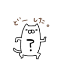 しろいねこ(日本語版)（個別スタンプ：13）