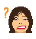 Expression PIXEL FACE（個別スタンプ：12）