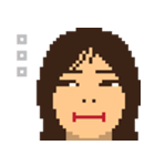 Expression PIXEL FACE（個別スタンプ：33）