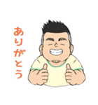 博多っ子こーせい（個別スタンプ：4）