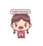 Neng Geulis（個別スタンプ：1）