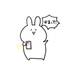 ゆるい白うさぎ！（個別スタンプ：1）