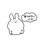 ゆるい白うさぎ！（個別スタンプ：3）
