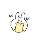 ゆるい白うさぎ！（個別スタンプ：7）