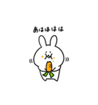 ゆるい白うさぎ！（個別スタンプ：11）