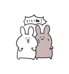 ゆるい白うさぎ！（個別スタンプ：12）