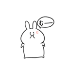 ゆるい白うさぎ！（個別スタンプ：18）
