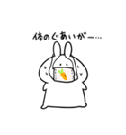 ゆるい白うさぎ！（個別スタンプ：23）