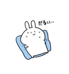 ゆるい白うさぎ！（個別スタンプ：25）