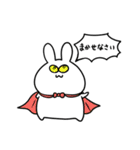 ゆるい白うさぎ！（個別スタンプ：26）