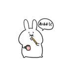 ゆるい白うさぎ！（個別スタンプ：37）