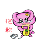 Sweety Rabbit（個別スタンプ：3）