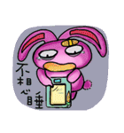 Sweety Rabbit（個別スタンプ：5）