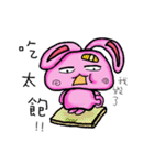 Sweety Rabbit（個別スタンプ：6）