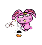 Sweety Rabbit（個別スタンプ：7）