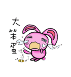 Sweety Rabbit（個別スタンプ：10）