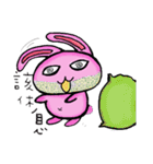 Sweety Rabbit（個別スタンプ：11）
