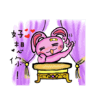 Sweety Rabbit（個別スタンプ：12）