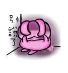 Sweety Rabbit（個別スタンプ：13）