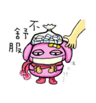Sweety Rabbit（個別スタンプ：14）