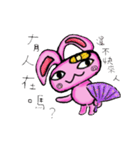 Sweety Rabbit（個別スタンプ：16）