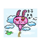 Sweety Rabbit（個別スタンプ：18）