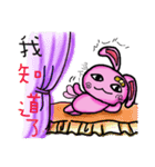 Sweety Rabbit（個別スタンプ：22）