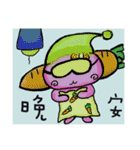 Sweety Rabbit（個別スタンプ：29）