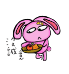 Sweety Rabbit（個別スタンプ：30）