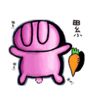 Sweety Rabbit（個別スタンプ：31）