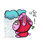 Sweety Rabbit（個別スタンプ：33）