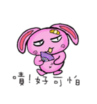 Sweety Rabbit（個別スタンプ：34）