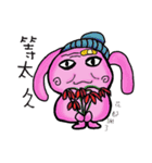 Sweety Rabbit（個別スタンプ：35）