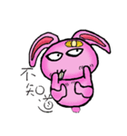 Sweety Rabbit（個別スタンプ：38）
